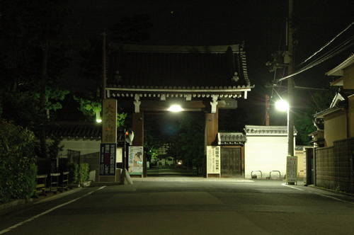 20110709上賀茂神社　相国寺 (64).JPG