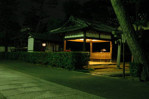 20110709上賀茂神社　相国寺 (77).JPG