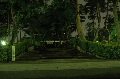 20110709上賀茂神社　相国寺 (79).JPG