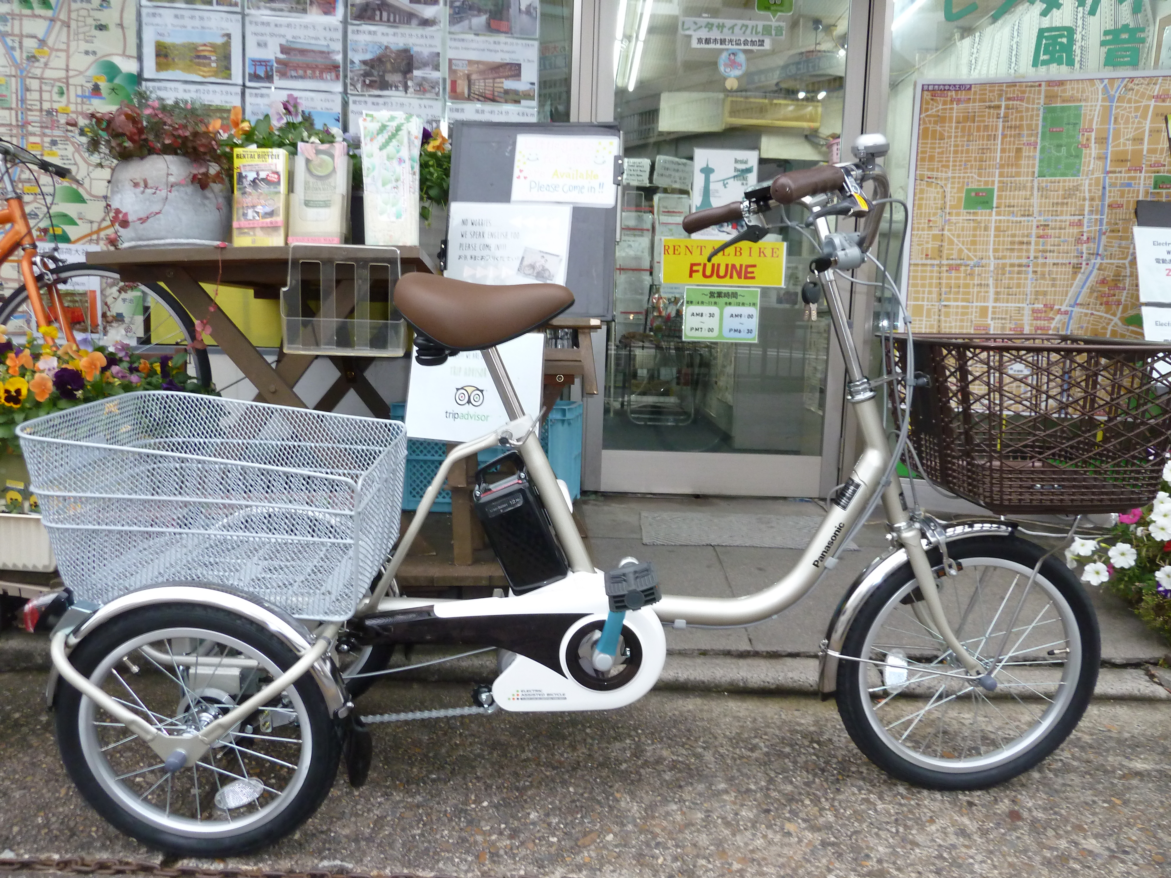 電動三輪自転車】PAS ワゴン(パス ワゴン) 高齢者/シニアにもおすすめ | YAMAHA (ヤマハ) | サイクルショップカンザキ菅原本店  /大阪のロードバイク・クロスバイク等の自転車屋