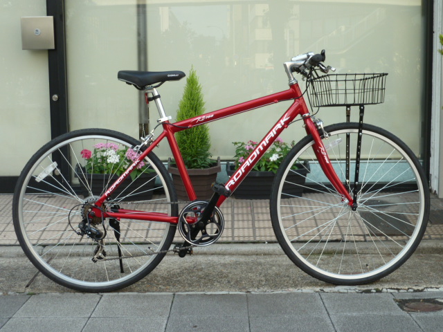 京都 自転車 レンタル クロス バイク